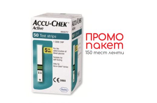 Тест ленти Accu-Chek Active - 150 бр.