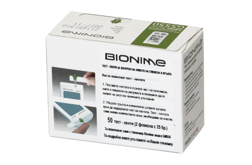 Тест ленти Bionime GS550 - 50 бр.