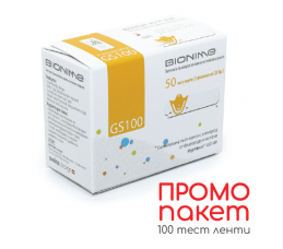 Тест ленти Bionime GS100 - 100 бр.